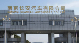瑶海外墙防水