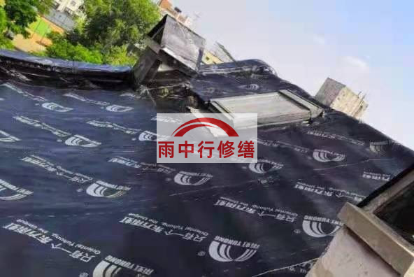 瑶海屋面防水材料选用常见问题